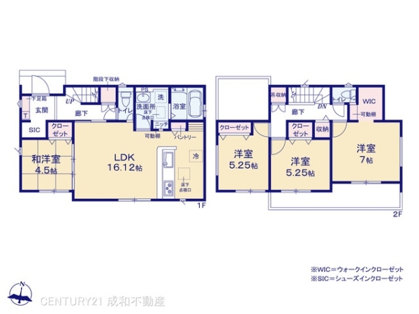 豊川市小坂井町樫王の新築一戸建