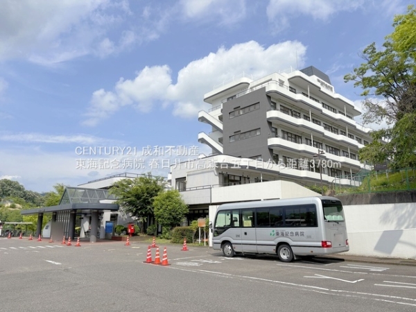 春日井市高森台５丁目の新築一戸建(東海記念病院)