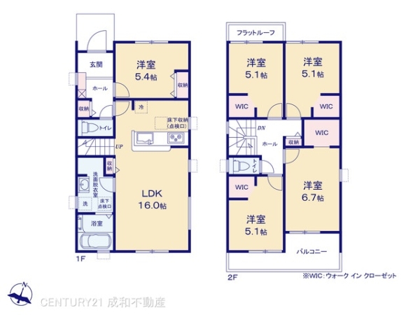 春日井市高森台５丁目の新築一戸建