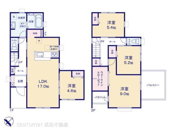 西尾市羽塚町産畑の新築一戸建