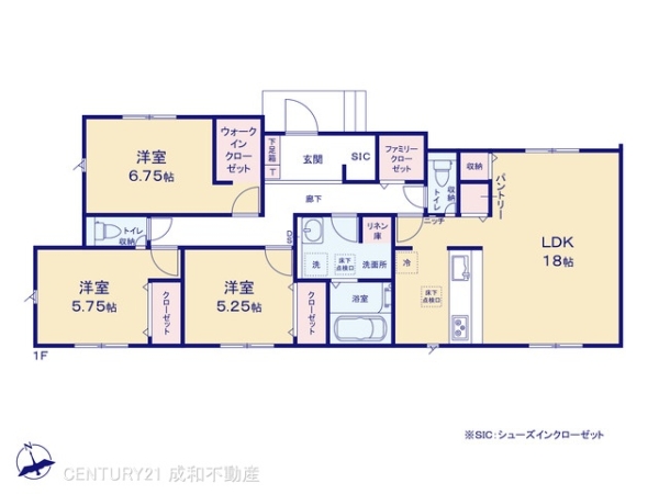 高浜市論地町５丁目の新築一戸建