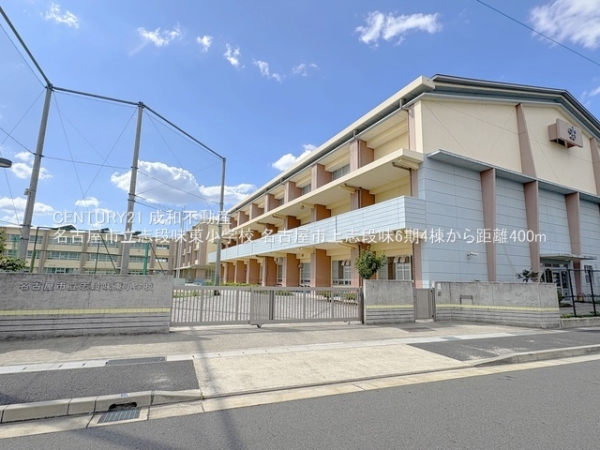 名古屋市守山区大字上志段味字茂中の新築一戸建(名古屋市立志段味東小学校)