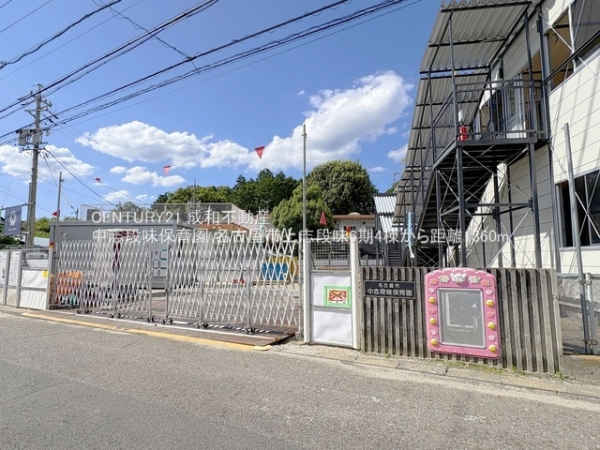 名古屋市守山区大字上志段味字茂中の新築一戸建(中志段味保育園)