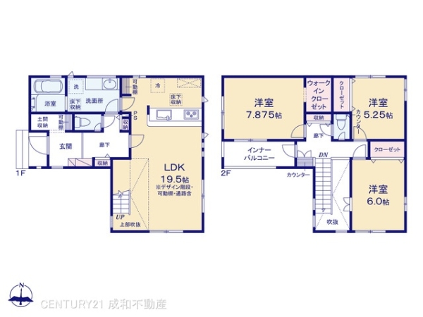 春日井市西高山町２丁目の新築一戸建