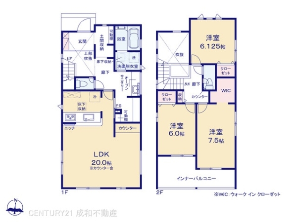 名古屋市西区清里町の新築一戸建