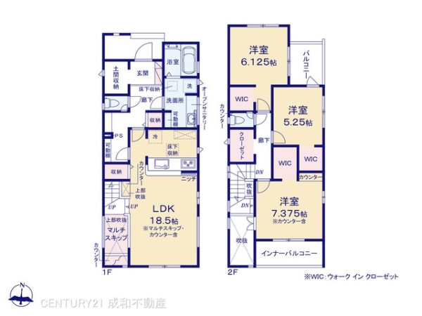 名古屋市西区清里町の新築一戸建