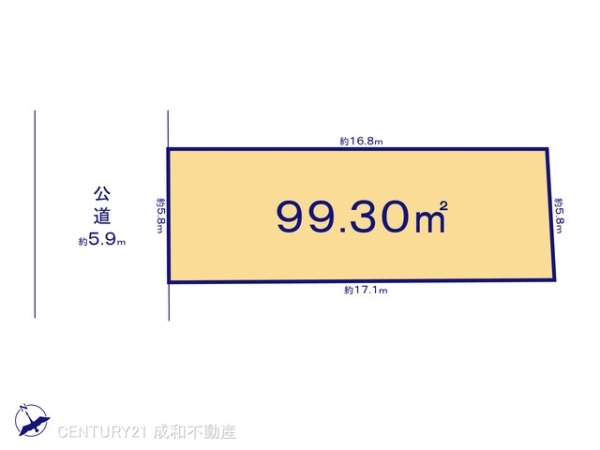 名古屋市千種区豊年町の売土地