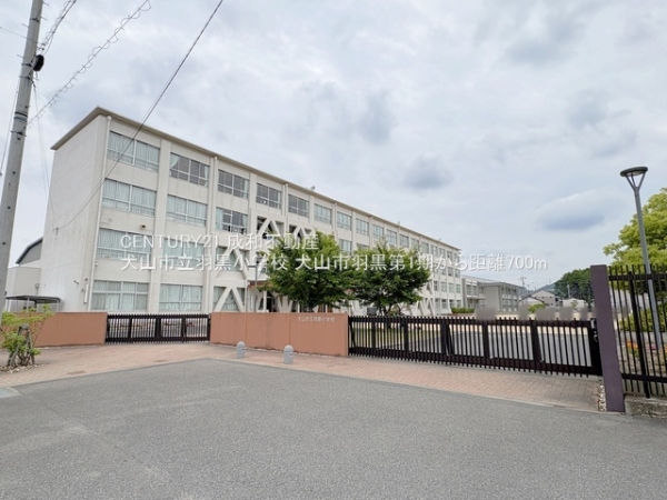 犬山市大字羽黒字古市場の新築一戸建(犬山市立羽黒小学校)
