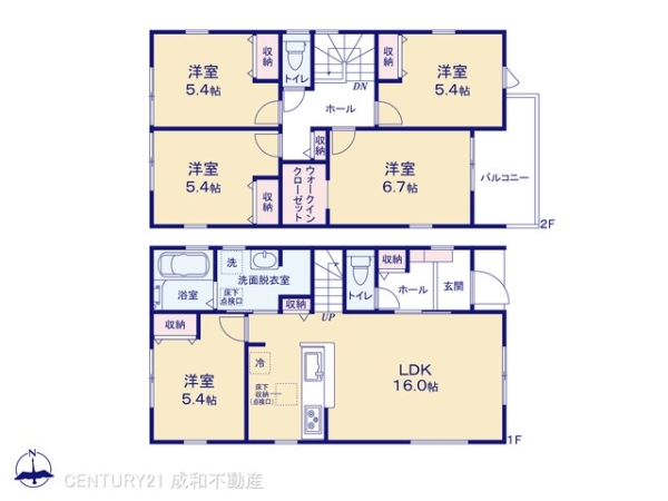 碧南市伊勢町１丁目の新築一戸建