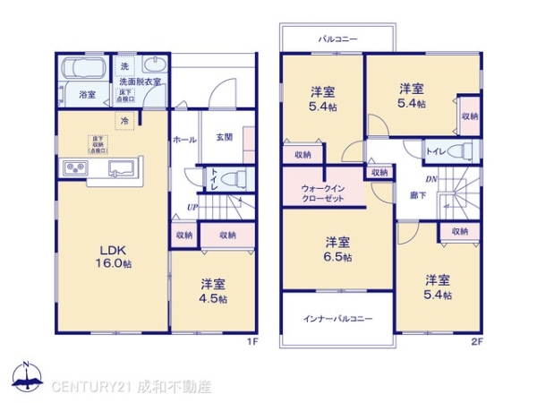 碧南市伊勢町１丁目の新築一戸建