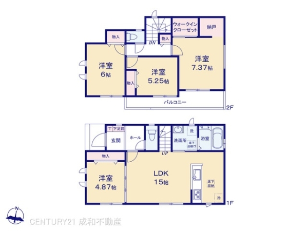 小牧市小牧１丁目の新築一戸建