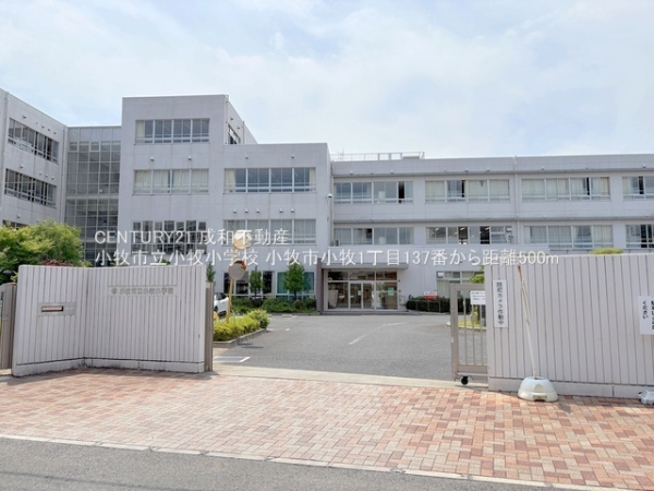 小牧市小牧１丁目の新築一戸建(小牧市立小牧小学校)