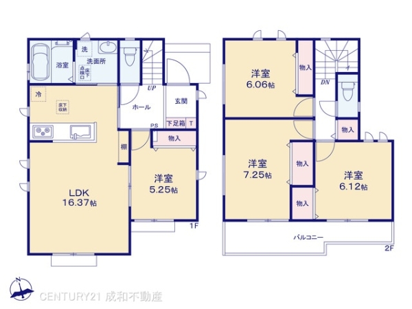 北名古屋市鍜治ケ一色西一丁目の新築一戸建