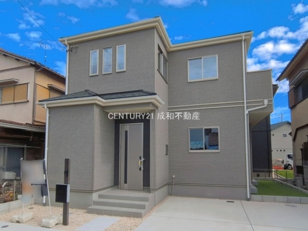 岩倉市の一戸建て・一軒家購入情報【センチュリー21】