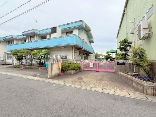 一宮市三ツ井５丁目の新築一戸建(一宮市立丹陽保育園)
