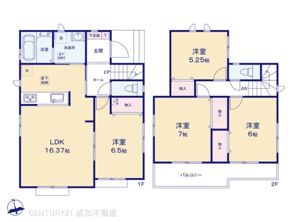 一宮市伝法寺６丁目の新築一戸建