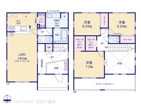 一宮市小信中島字萱場の新築一戸建