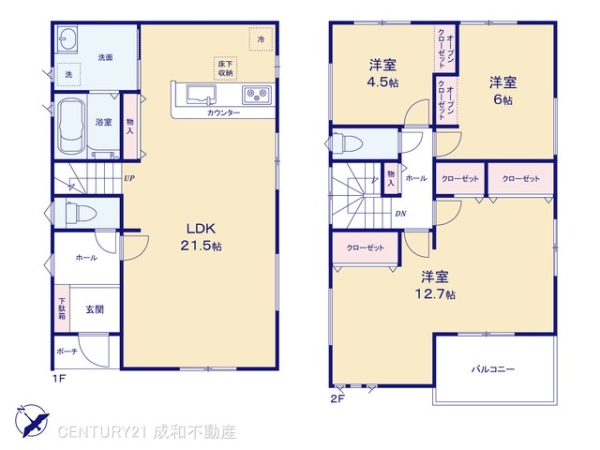 海部郡蟹江町学戸１丁目の新築一戸建