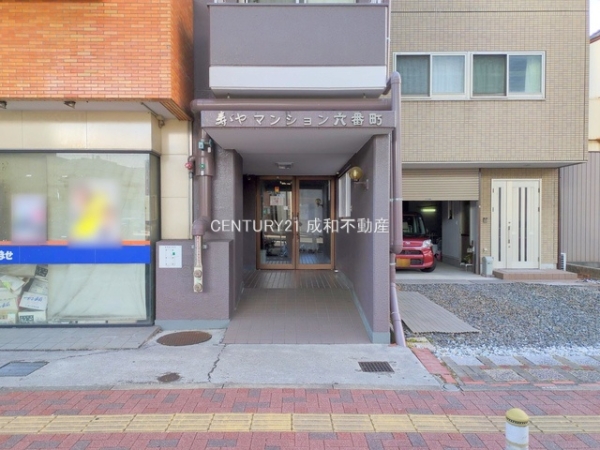 寿ゞやマンション六番町