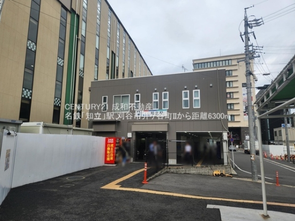 刈谷市井ケ谷町井田の土地(名鉄「知立」駅)