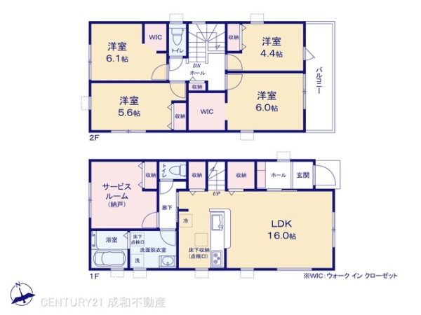岡崎市元能見町の新築一戸建