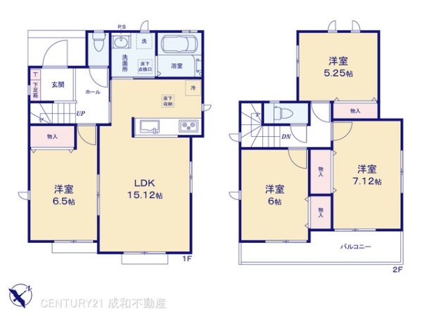 春日井市八事町１丁目の新築一戸建