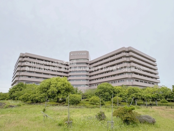 春日井市八事町１丁目の新築一戸建(春日井市民病院)