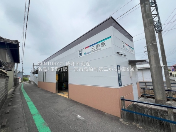 一宮市萩原町築込字野中の新築一戸建(名鉄「玉野」駅)