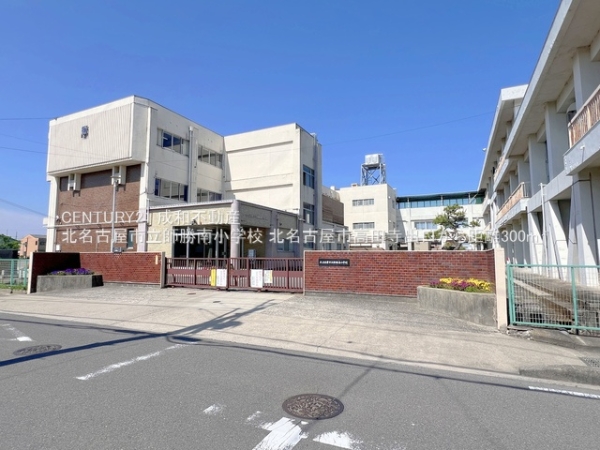 北名古屋市高田寺出口の新築一戸建(北名古屋市立師勝南小学校)