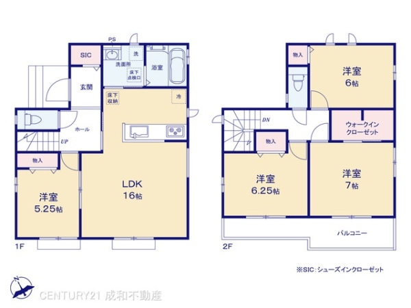 豊田市畝部東町川田の新築一戸建