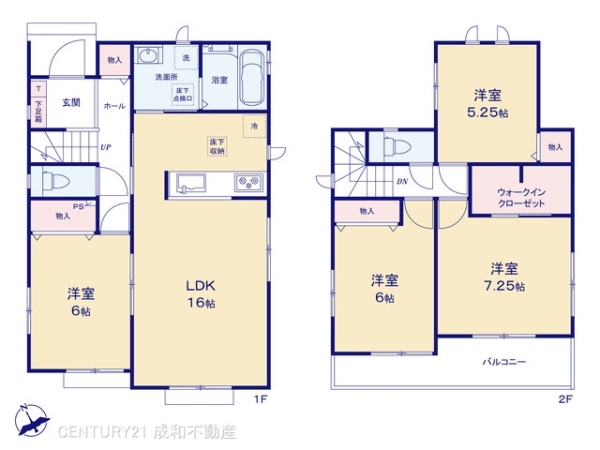 豊田市畝部東町川田の新築一戸建