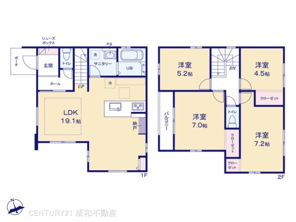 名古屋市緑区梅里２丁目の新築一戸建
