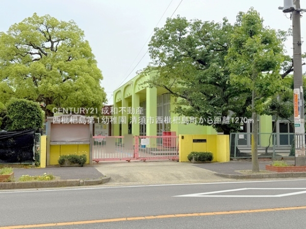 清須市西枇杷島町城並３丁目の新築一戸建(西枇杷島第１幼稚園)