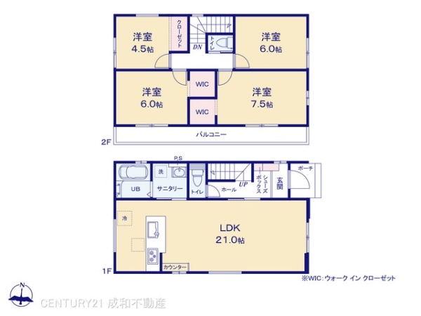 清須市寺野元町の新築一戸建
