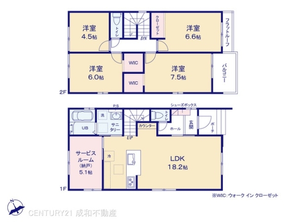小牧市新町１丁目の新築一戸建