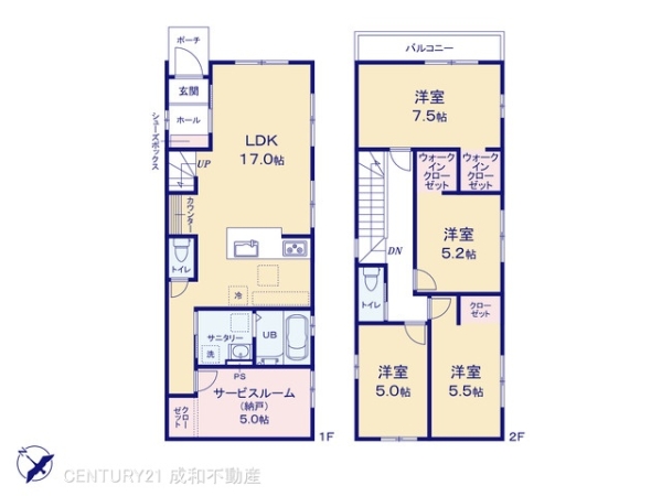 大府市長根町６丁目の新築一戸建