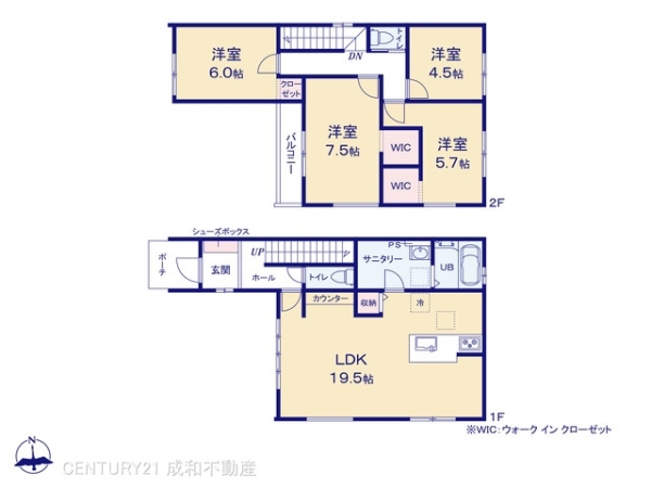 刈谷市野田町西屋敷の新築一戸建