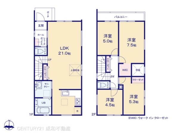 名古屋市守山区小幡２丁目の新築一戸建