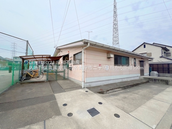北名古屋市二子曙の新築一戸建(久地野保育園分園)