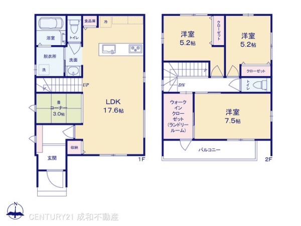 春日井市中切町２丁目の新築一戸建