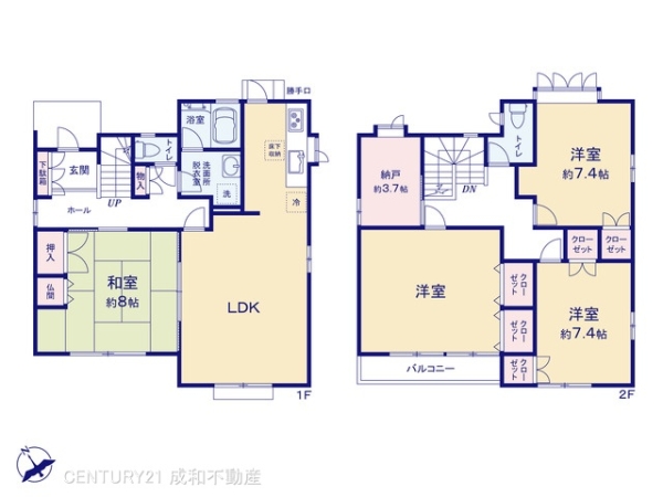 額田郡幸田町大字菱池字地蔵堂の中古一戸建