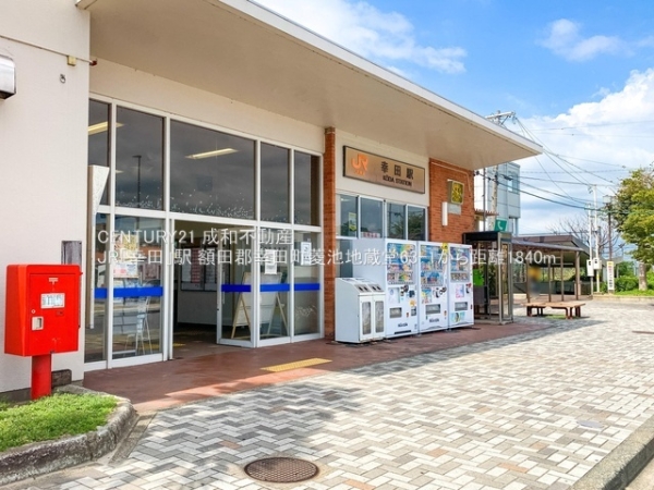 額田郡幸田町大字菱池字地蔵堂の中古一戸建て(JR「幸田」駅)