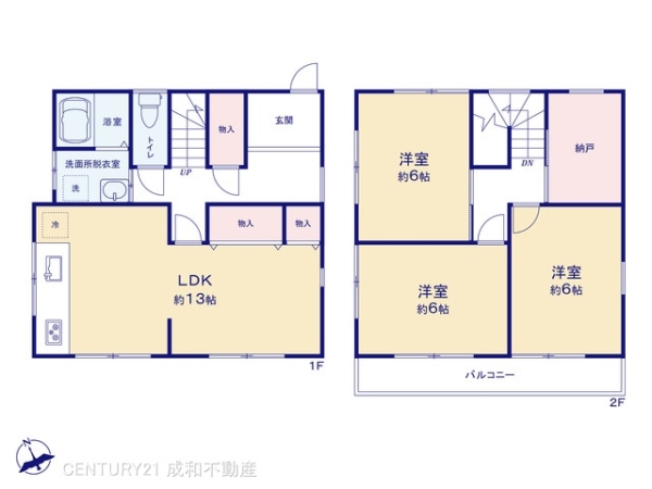 岡崎市大樹寺３丁目の中古一戸建