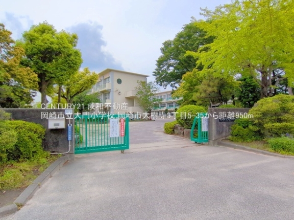 岡崎市大樹寺３丁目の中古一戸建て(岡崎市立大門小学校)