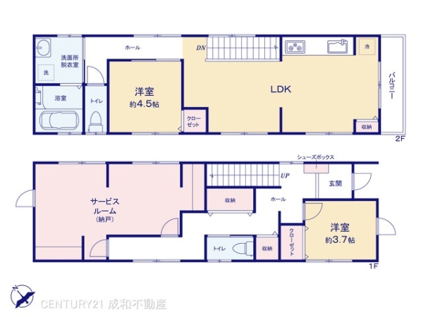 名古屋市中村区宿跡町３丁目の中古一戸建