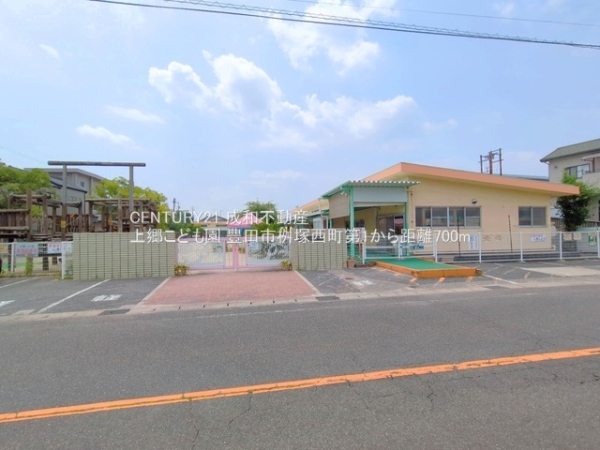 豊田市桝塚西町南山の新築一戸建(上郷こども園)
