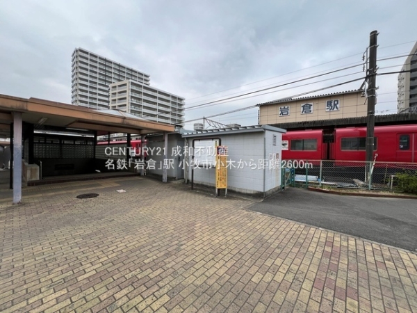 小牧市小木２丁目の新築一戸建(名鉄「岩倉」駅)