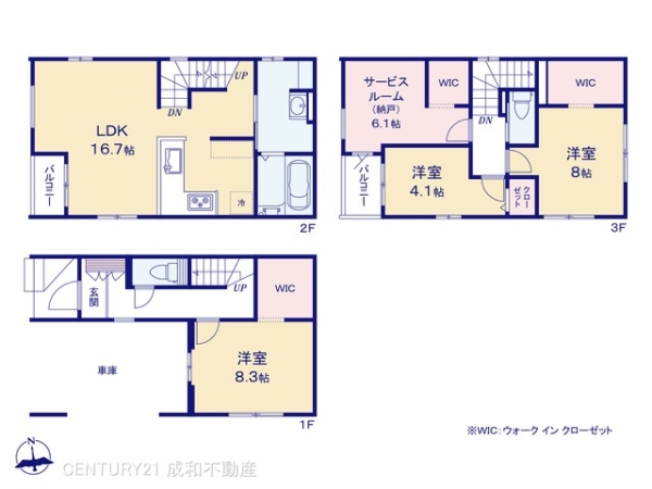 名古屋市南区鳥栖１丁目の新築一戸建
