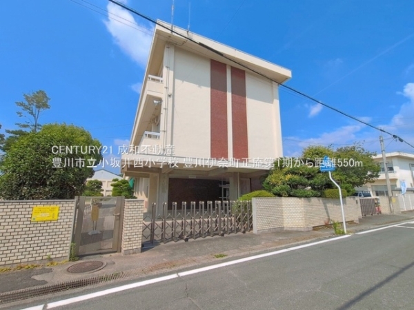 豊川市伊奈町正庵の新築一戸建(豊川市立小坂井西小学校)