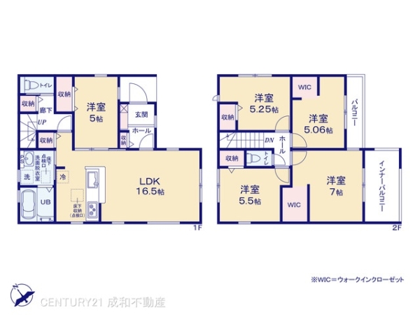 高浜市神明町６丁目の新築一戸建